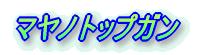 }mgbvK