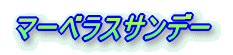 }[xXTf[