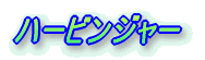 n[rW[