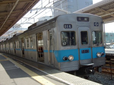 5013