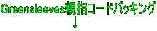 GreensleevesewR[hobLO
@@@@@@@@@
