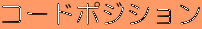 R[h|WV