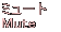 ~[g@
Mute