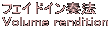 tFChCt@@
Volume rendition