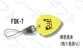 牛革プチタテ型 名入れオリジナル7ストラップ