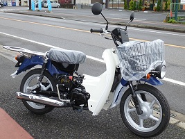 新聞バーディ重荷用