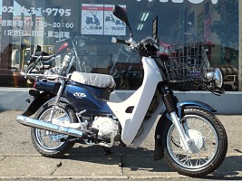 スーパーカブプロ