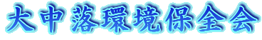 咆ۑS
