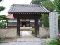 長寿院の山門と薬師堂