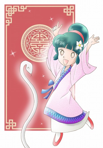 o}摜