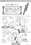 ΖG 鍑` Tv