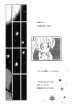 ̕ Tv