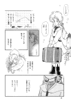 ̐X̔閧 Tv