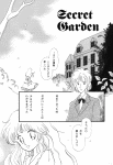 u閧̉ԉvC[W Tv
