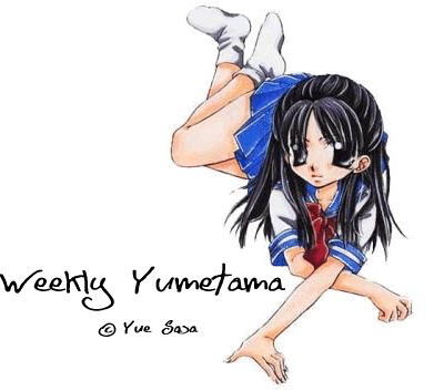 ЂԂ̃N~