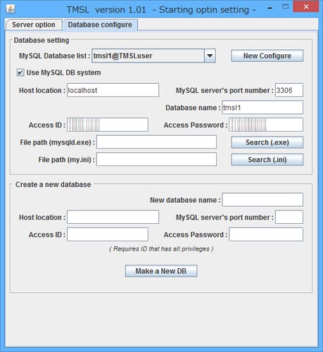 スタートオプションウィンドウ2ページ目