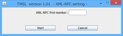 XML-RPC&nbsp;ポート番号設定ウィンドウ