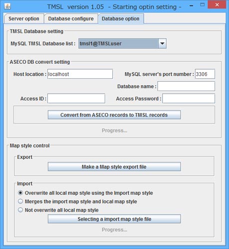スタートオプションウィンドウ3ページ目