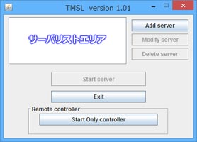 TMSL 起動ウィンドウ