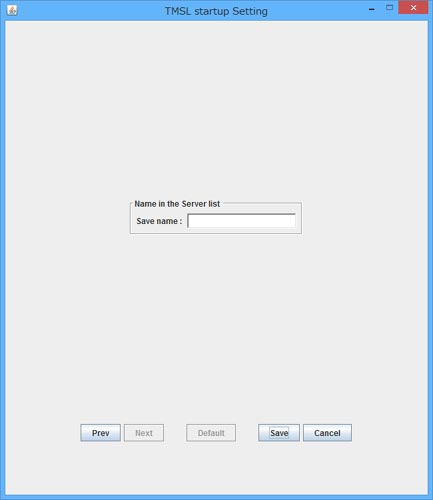 新規サーバ作成ウィンドウ&nbsp;3ページ目