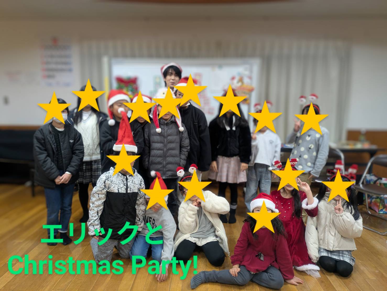 クリスマスe