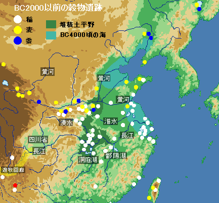 ０８章初期開拓者 早稲種の発見 食物神と大年神 初期開拓者 方と円の墓 沿岸航路の発達 金色の剣 饒速日の祖先 インド交易 徐福伝承 穀璧と支石墓 孫権艦隊 弥生初期変遷図 第８章 初期開拓者 人間の思惑によって歴史が動き１０年単位で状況が激変する