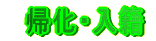 @AE