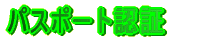 pX|[gF؁@