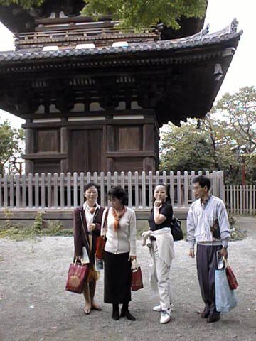 Pagoda2
