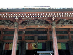 [Dragon Decoration1]