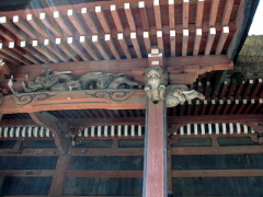 [Dragon Decoration2]