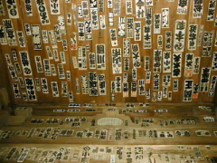 [Tags on The Ceiling]