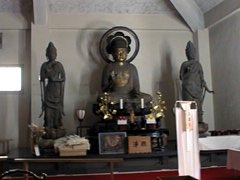 [Amida Nyorai]