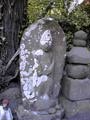 [Stone Statues]