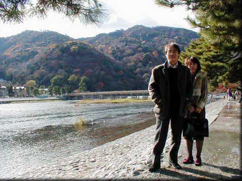 [A Couple against Togetsukyo]