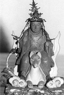 [Dakini-Ten#1]