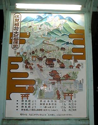 [Diagram]