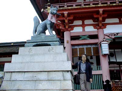 [In Front of Entrance Gate]