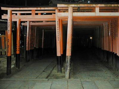 [Exit of The Torii Tunnel]