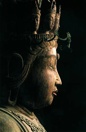 [Side Face]