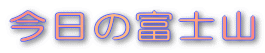 ̕xmR
