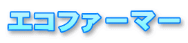 GRt@[}[

