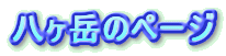 x̃y[W