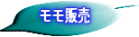 @̔