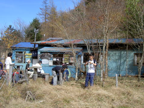 丸川峠 丸川荘