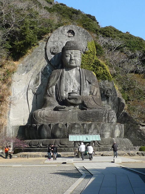 啧