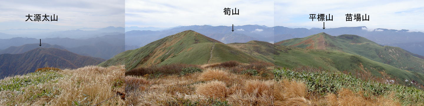 仙ノ倉山頂上から平標山方面を望む 合成