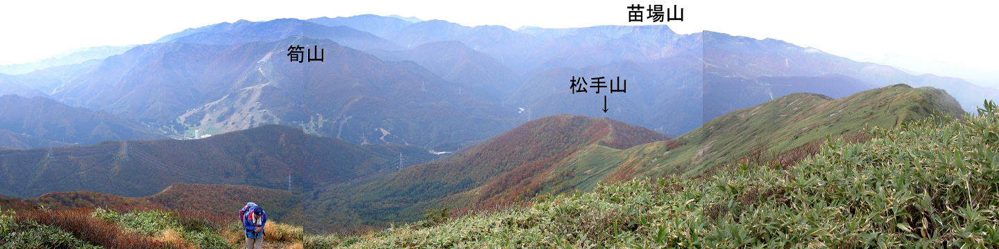 平標山頂から西方面を望む 合成