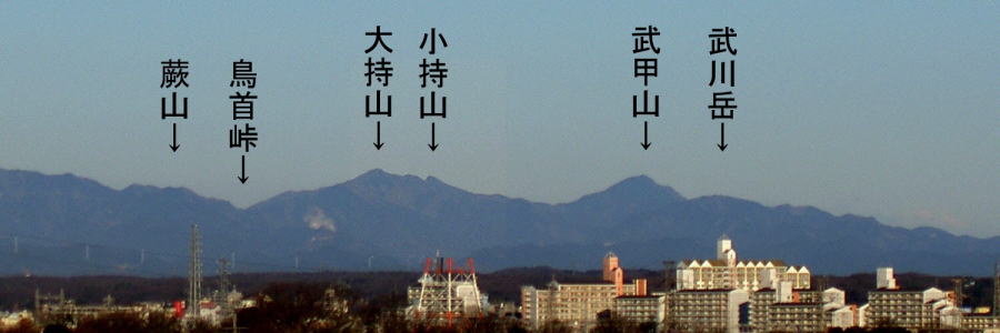 ̎R݁@Q悯邽ߎʐ^Qdˍ