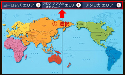use1